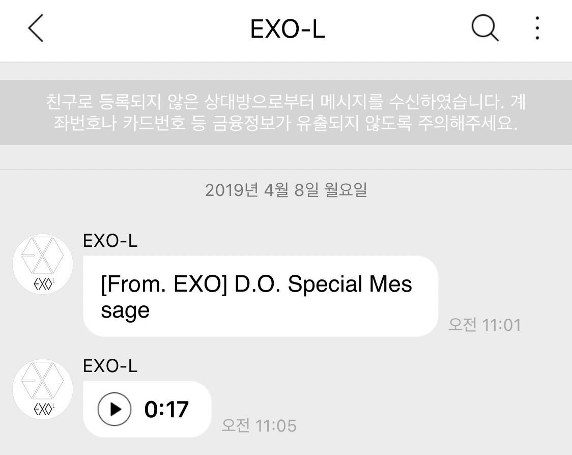 serenadyo's tweet photo. KYUNGSOO’S SPECIAL VOICE MESSAGE FOR EXO-LS FROM EXO-LS ACE. HIS VOICE😭💙

“Hello, EXO-L. This is EXO’s D.O. You are always healthy and happy right? In the future too always be healthy and happy, and I hope you enjoy a lot of delicious things. Thank you.”

#도경수 #DohKyungsoo https://t.co/yLAJ1ZtFAw