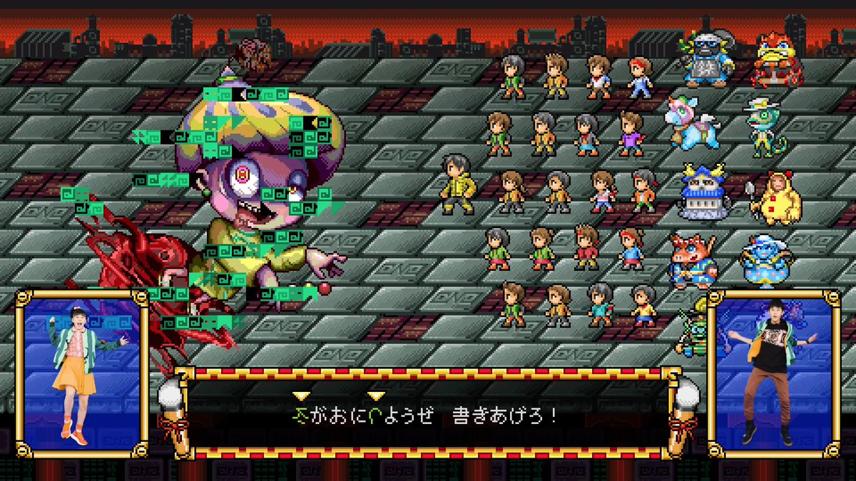 M7kenji お知らせ Nhk Eテレ毎週月 木18 より放送の 天才てれびくんyou 昨年に引き続き今月4月からスタートした新年度エンディング内のドット絵をお手伝いさせて頂きました 監督は大月さん Souootsuki 一部イラストをマリヒコさん Marihico