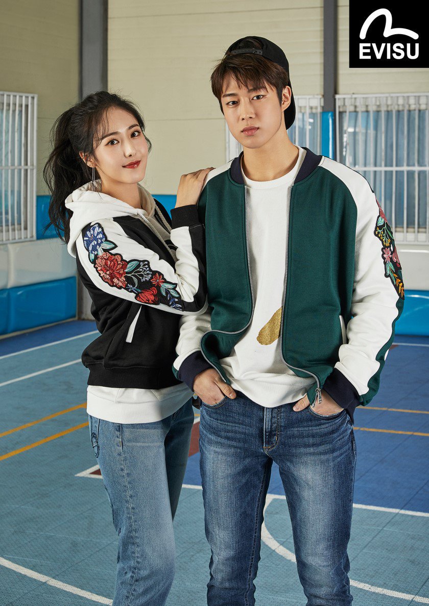 sinb for evisu 😍