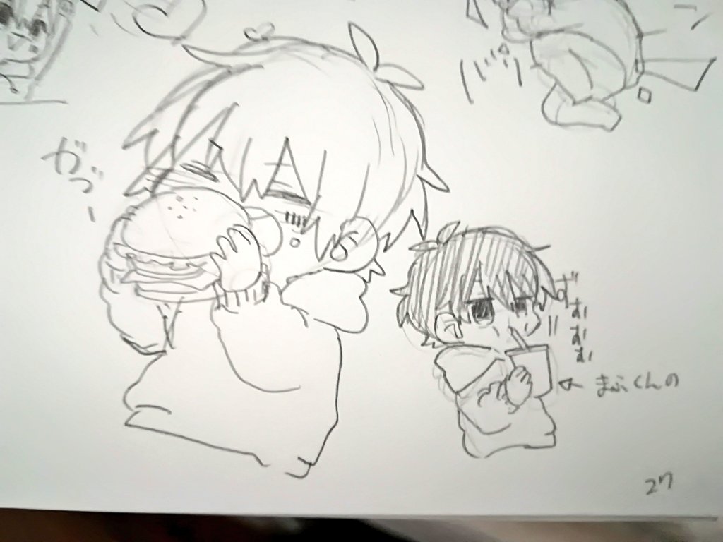 リクエストがあったので 