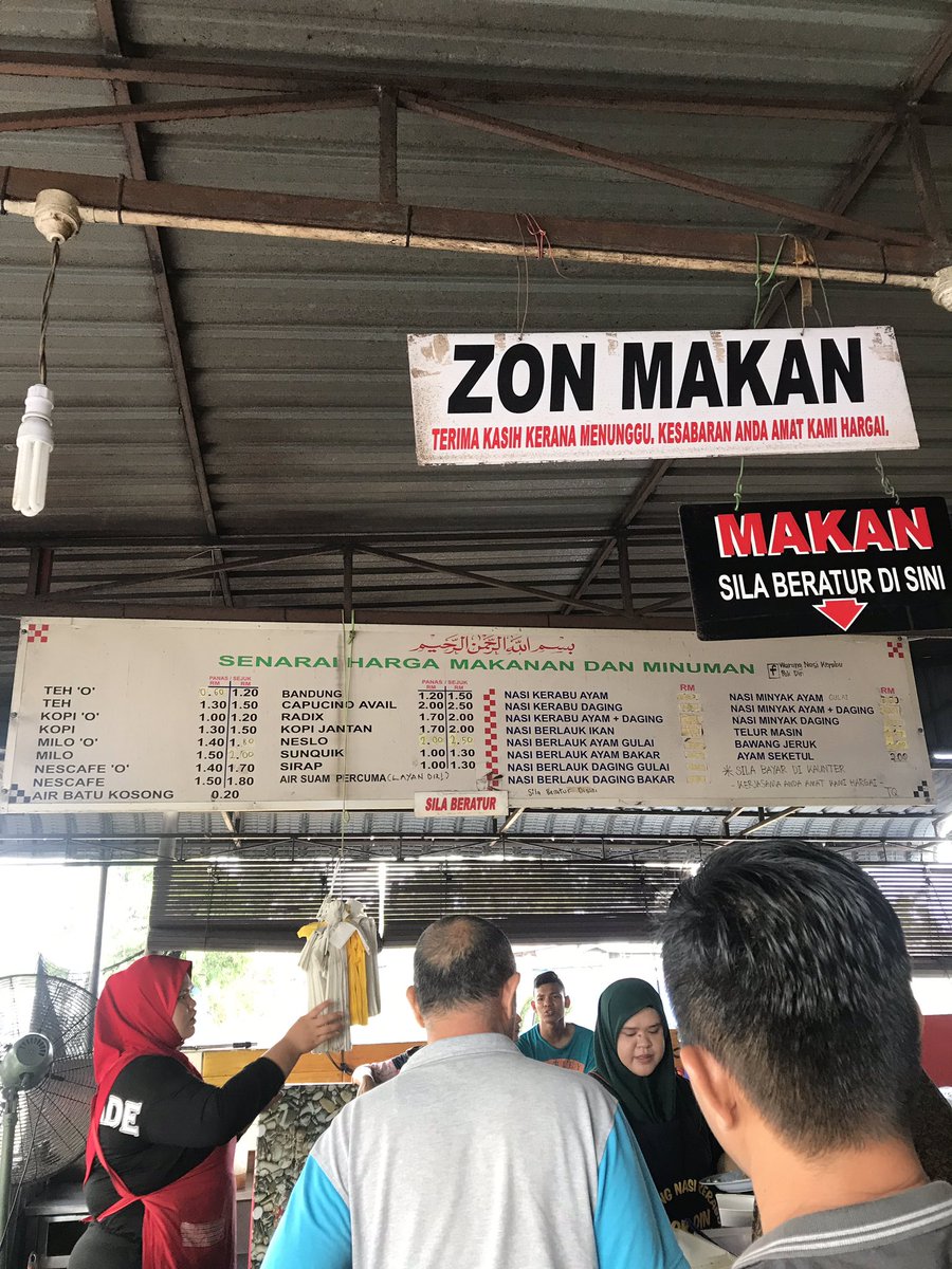 Warung Pok Din Nasi Kerabu Cawangan : Kg. Pak Jin & Gong KapasKat sini korang boleh try nasi kerabu ayam/daging/kaming bakar. Selain tu ad jgk nasi kerabu ikan celup tepung, nasi minyak ayam bakar/ayam/daging gulai, nasi dagang kelantan dll. #TernakLemakBersamaSaroh