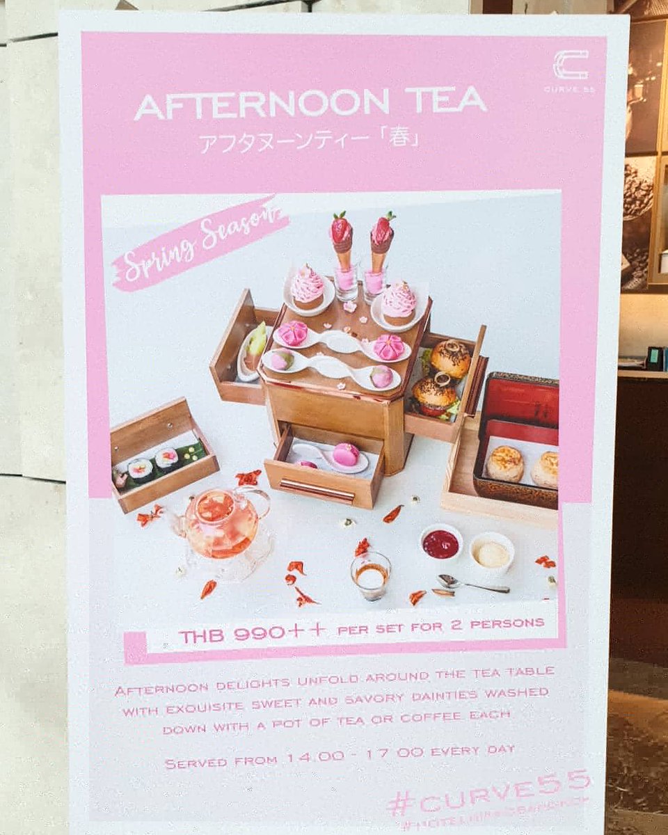 sweetalice's tweet photo. เซ็ทนี้ สำหรับ 2 ท่าน สนนราคา 990++ (เลือกชาได้คนละกาเลย มีทั้งชาดำรสเข้ม และชาดอกไม้สวย ๆ หอม ๆ ไม่มีคาเฟอีน)
Afternoon Tea มีบริการ เฉพาะช่วงเวลา 14.00-17.00 น. นะคะ
#CURVE55 #HOTELNIKKOBANGKOK #LeagueOfLolita #leagueoflolitath #afternoontea #SpringSeason #wakashi #sakura https://t.co/slMsNO474o