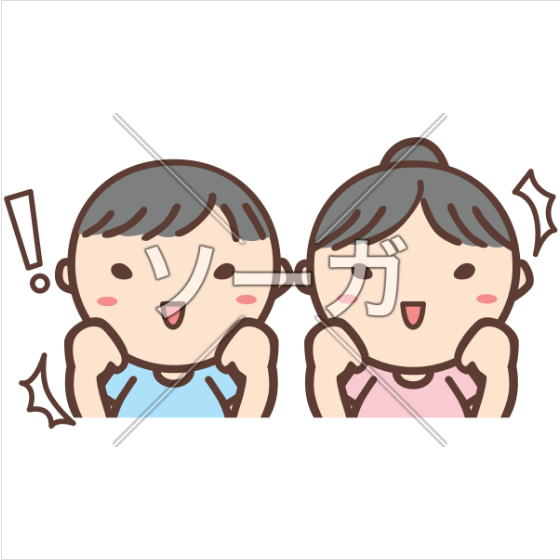 両手のtwitterイラスト検索結果 古い順