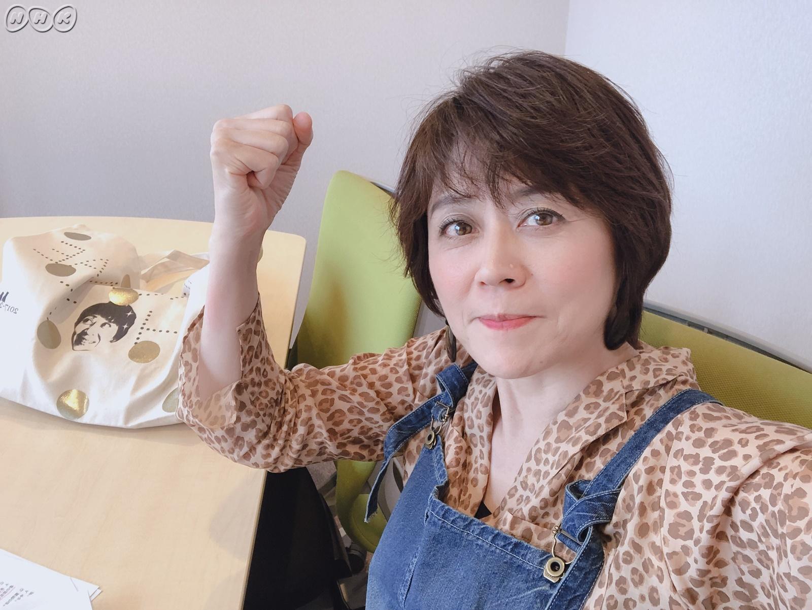 nhkごごカフェ Sur Twitter ごごラジ助 武内陶子のごごラジ 始まるよ 番組前半は ごごカフェ 曜日ごとにテーマを変えて一押しの曲を紹介します 月曜日は 邦楽や洋楽の注目曲だよ ごごラジ助 にも注目してハッシュタグ Nhk Gogoradi をつけて nhkごごカフェ Sur Twitter ごごラジ助 武内陶子のごごラジ 始まるよ 番組前半は ごごカフェ 曜日ごとにテーマを変えて一押しの曲を紹介します 月曜日は 邦楽や洋楽の注目曲だよ ごごラジ助 にも注目してハッシュタグ Nhk Gogoradi をつけて
