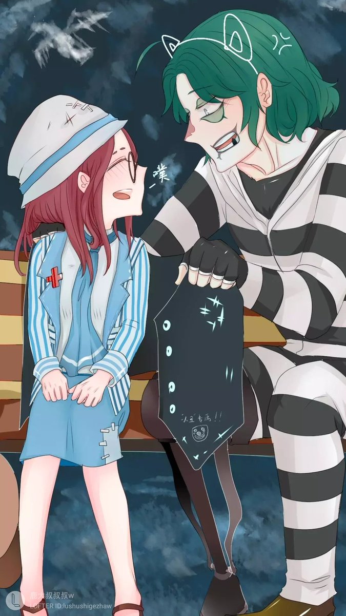 汝汝吃裘盲twitter પર 七夕来自lofter 原作者 鹿大叔叔叔w 已长期授权 裘盲 裘克 小丑 盲女 心眼 第五人格 第五人格同人