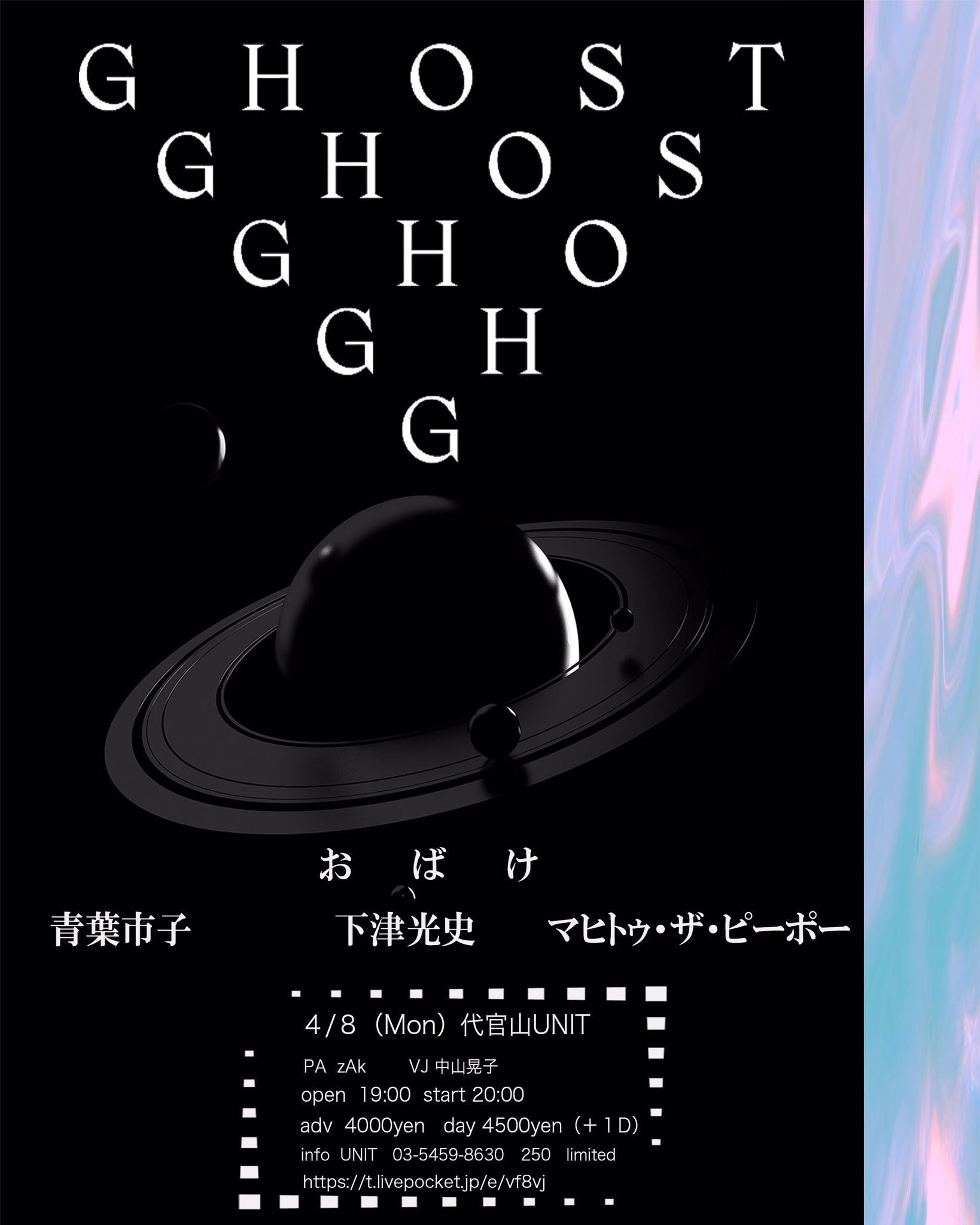 下津光史2019 (@shimotsu_bot) / X