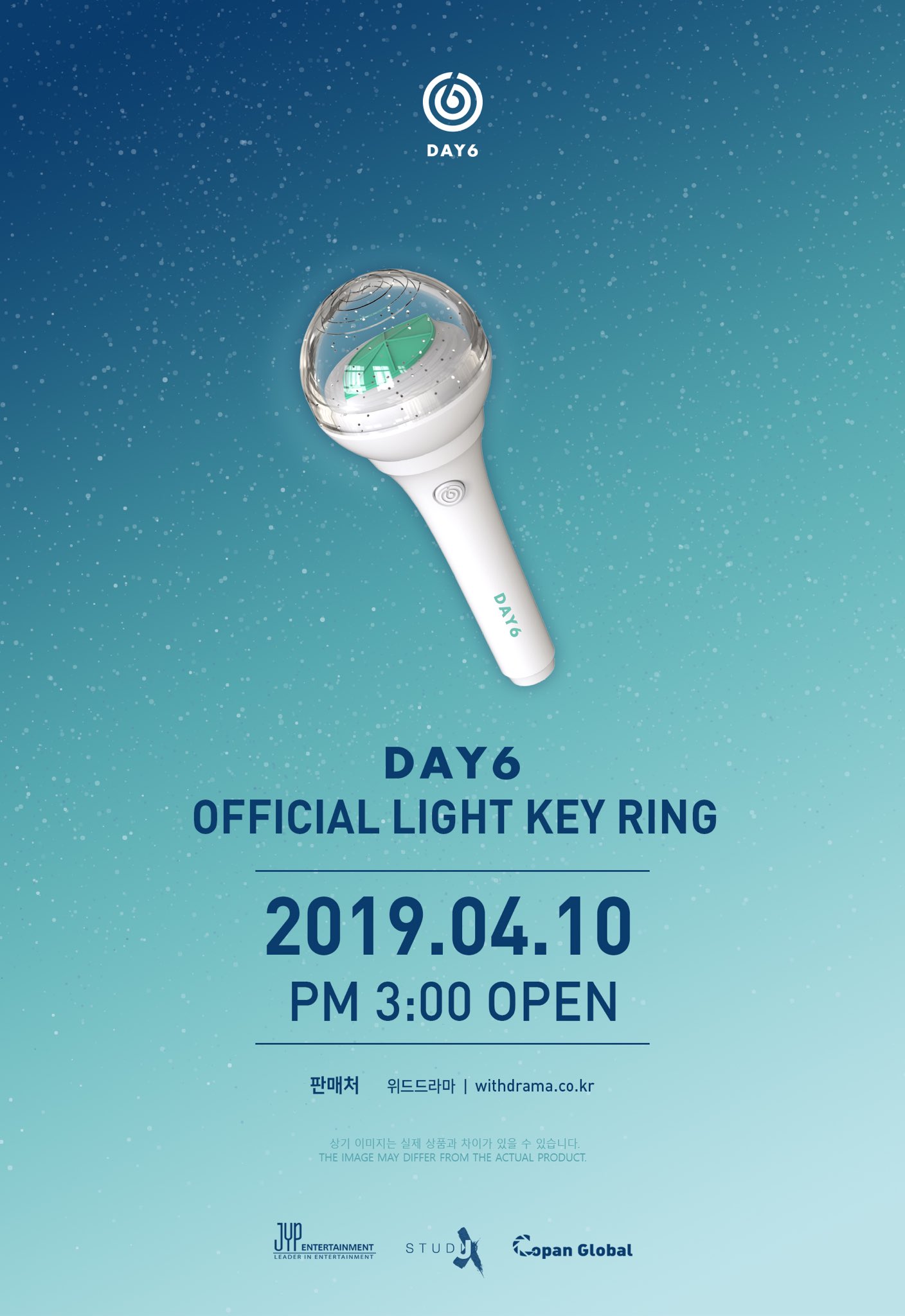 JYP SHOP OFFICIAL on X