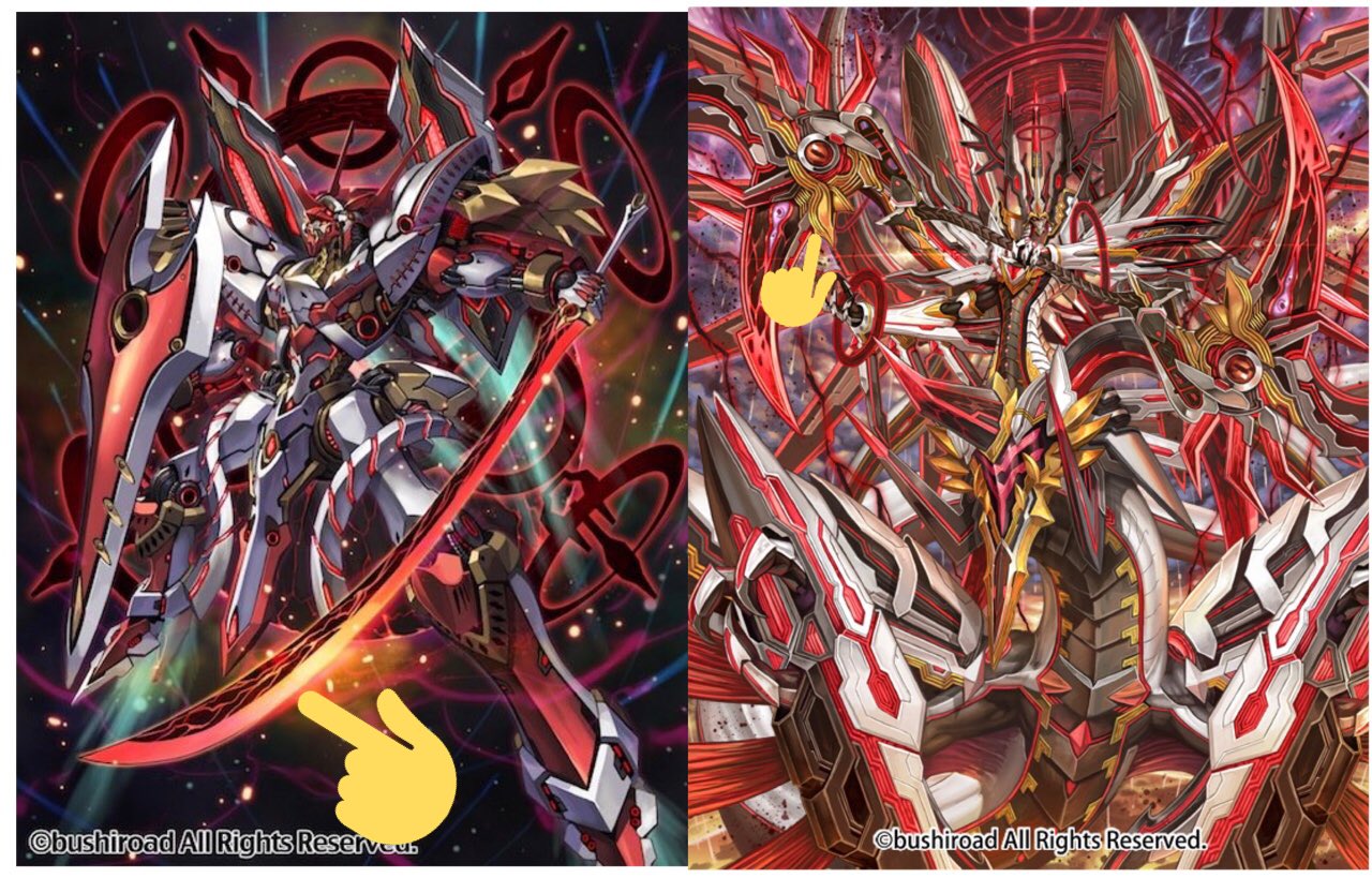 たいき/祝福の鬼にしてメサイアの先導者 в X: „#ヴァンガード たいき/祝福の鬼にしてメサイアの先導者 в X: „#ヴァンガード
