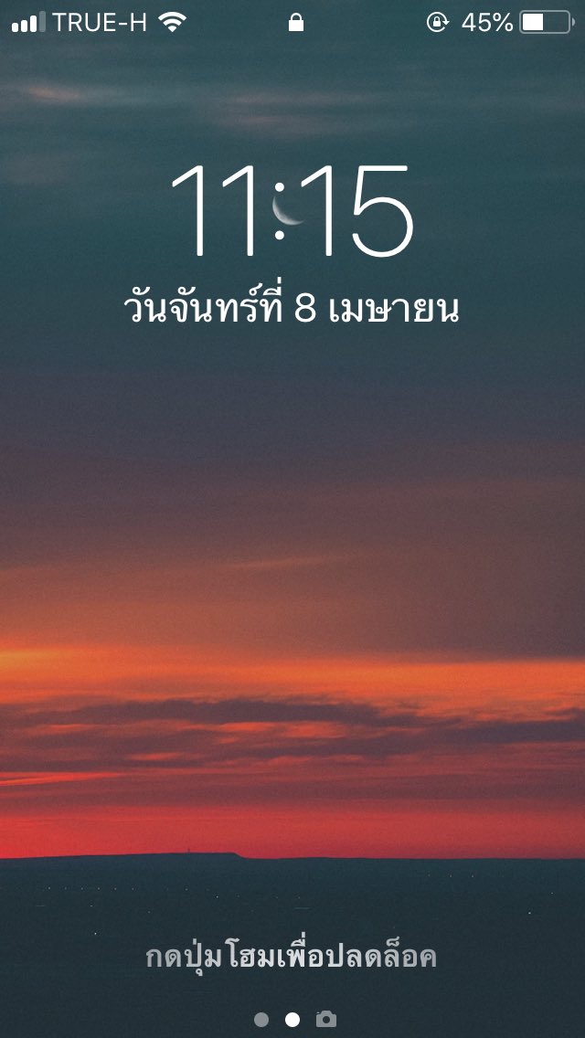 JXST_X's tweet photo. FROM: @Chxnpxkin_ 
TO: @XCVIIKIDS @Prochhh_ @1915p_ @Mukgle98 @SetihunBlx @MALXXJ @bbibaek_bb @ThunderJ15 @Hadesking96 @Zeeannon https://t.co/pkhDlDUXVf
