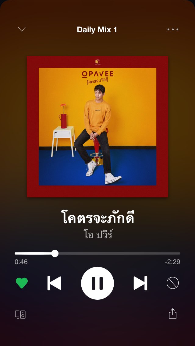 JXST_X's tweet photo. FROM: @Chxnpxkin_ 
TO: @XCVIIKIDS @Prochhh_ @1915p_ @Mukgle98 @SetihunBlx @MALXXJ @bbibaek_bb @ThunderJ15 @Hadesking96 @Zeeannon https://t.co/pkhDlDUXVf