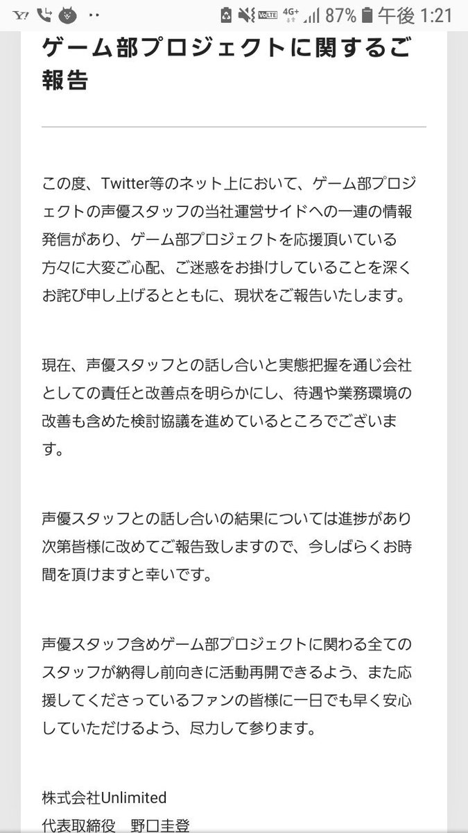 ダイナ岩 Fz6va7krhbzqgad Twitter ダイナ岩 Fz6va7krhbzqgad Twitter