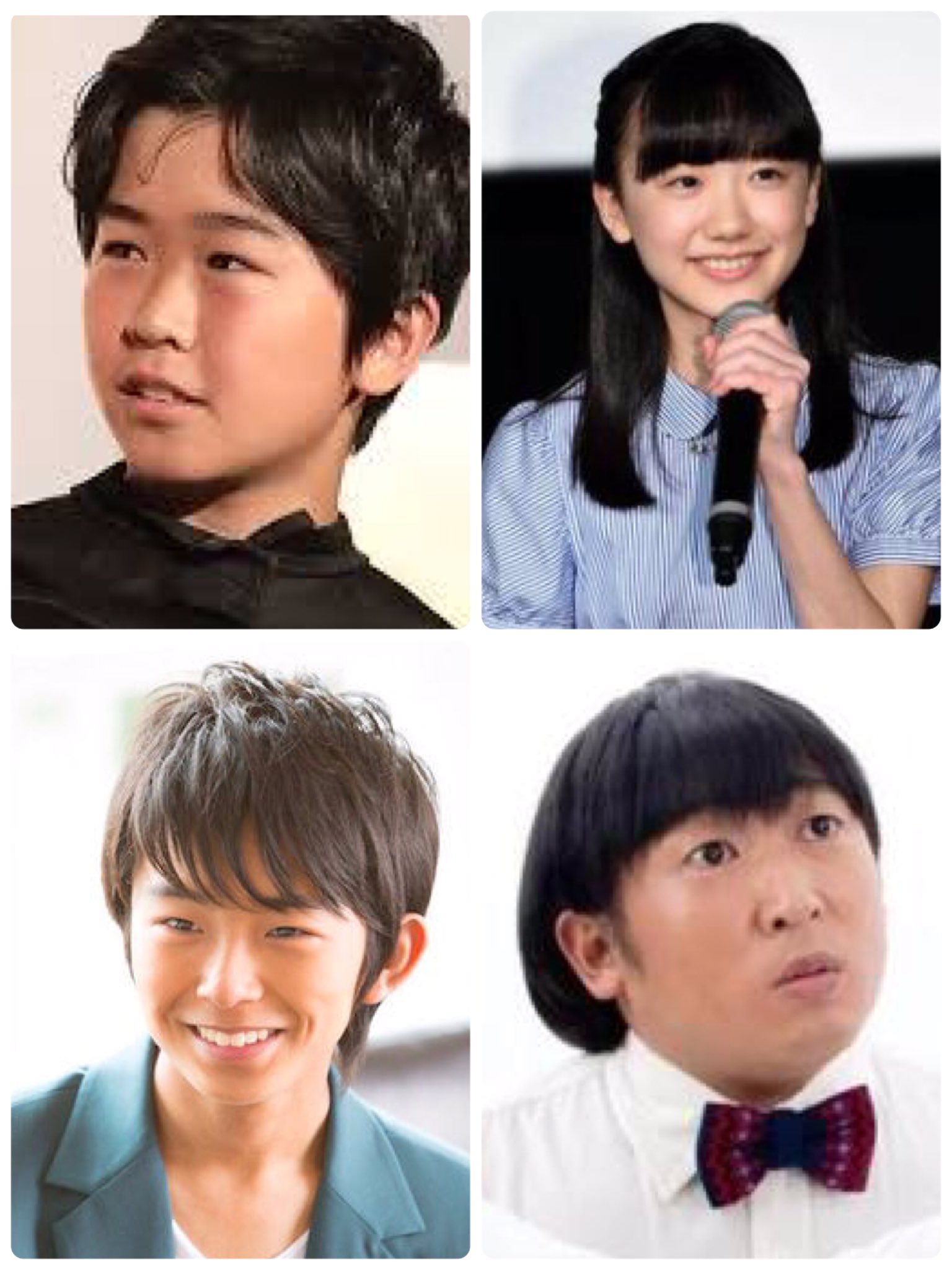 Kotoha 鈴木福 芦田愛菜 加藤清史郎 寺田心の子役時代 鈴木福 芦田愛菜 加藤清史郎の現在と十数年後の寺田心 予想 的な T Co Xtsqe5rcis Twitter
