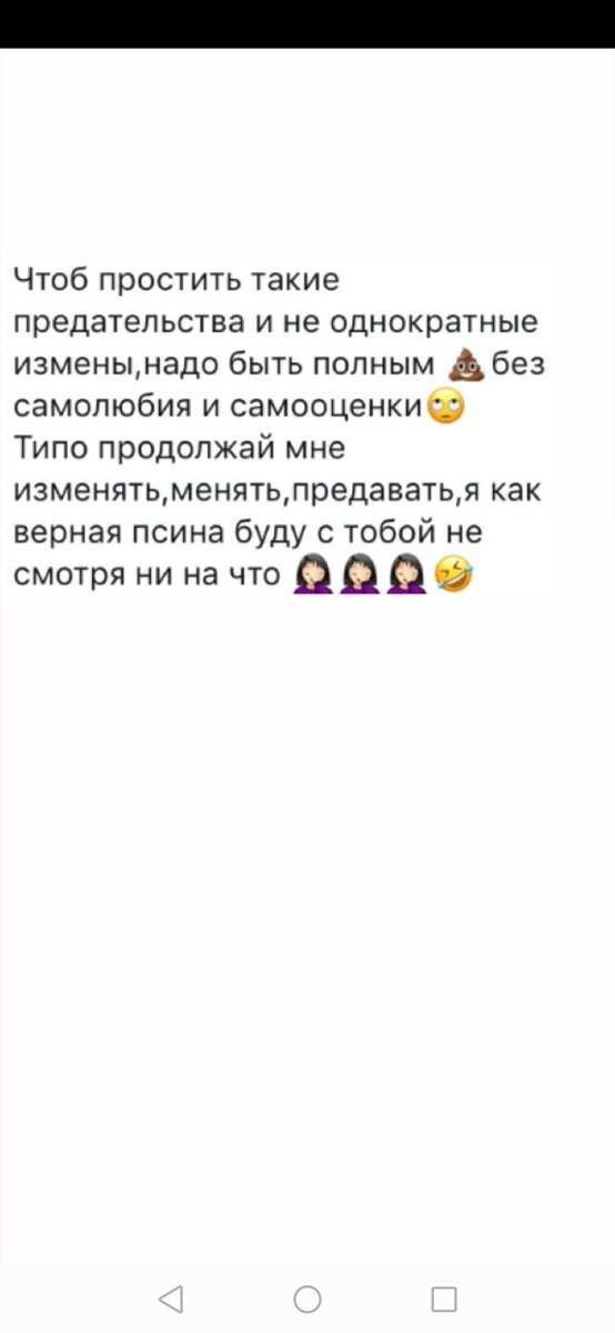 arinasafronova7's tweet photo. ☝🏾😏 https://t.co/jFyjdyom26