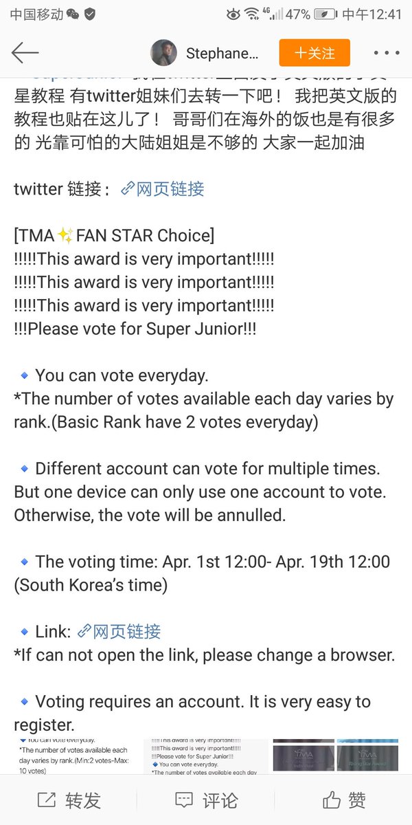 0404Xxmoonlight's tweet photo. https://t.co/7W1hIxn4O5
[TMA✨FAN STAR Choice]
❗This award is very important❗
❗❗❗Please vote for Super Junior❗❗❗
only 1D now❗❗❗ https://t.co/xO3eGJO3kt
we can do it💪
#SuperJunior #LEETEUK #kimheechul #Yesung #SHINDONG #Eunhyuk #donghae #siwonchoi #ryeowook #FANNSTAR https://t.co/4pNFEzgfxO