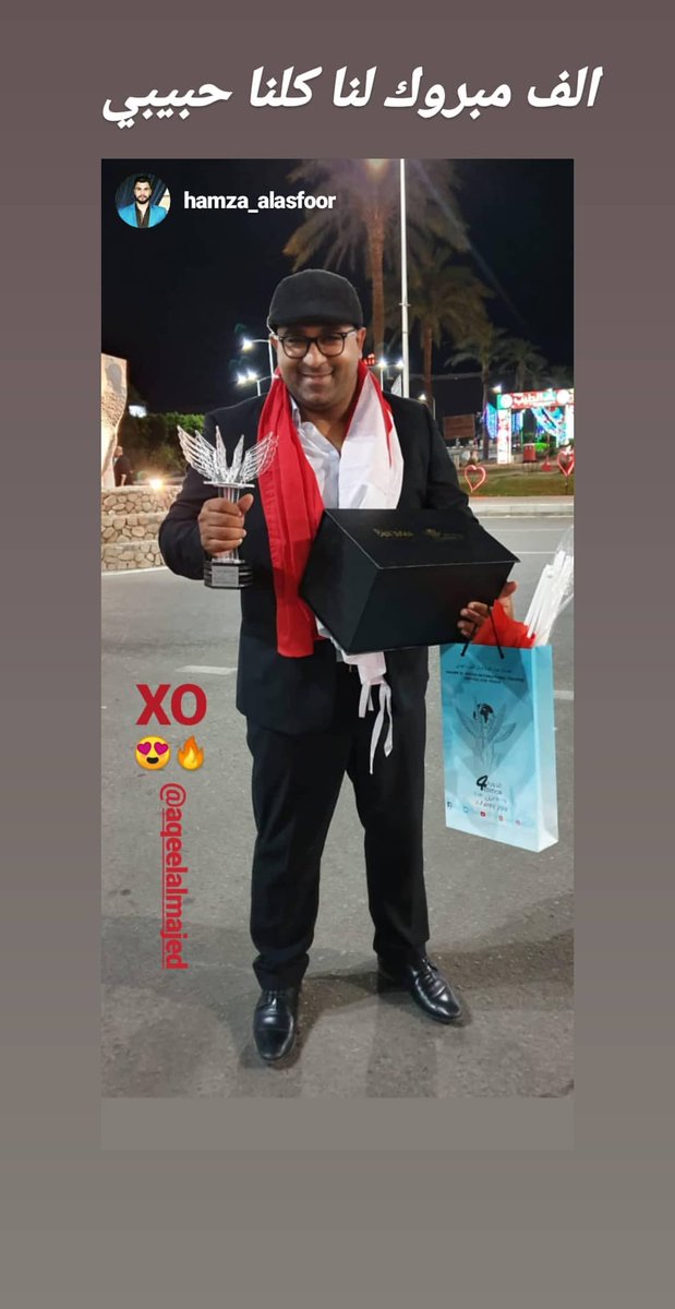 جمعية #السكلر tweet media