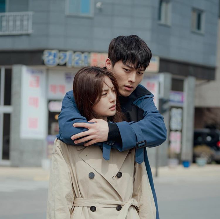 You are my woman korean drama