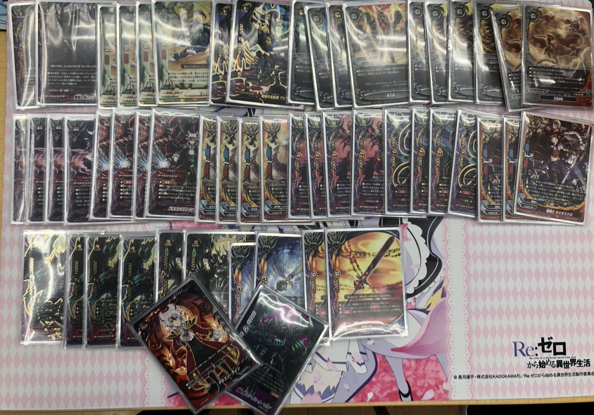 神バディファイト】「ドラゴンアイン」優勝デッキレシピまとめ 神バディファイト】「ドラゴンアイン」優勝デッキレシピまとめ