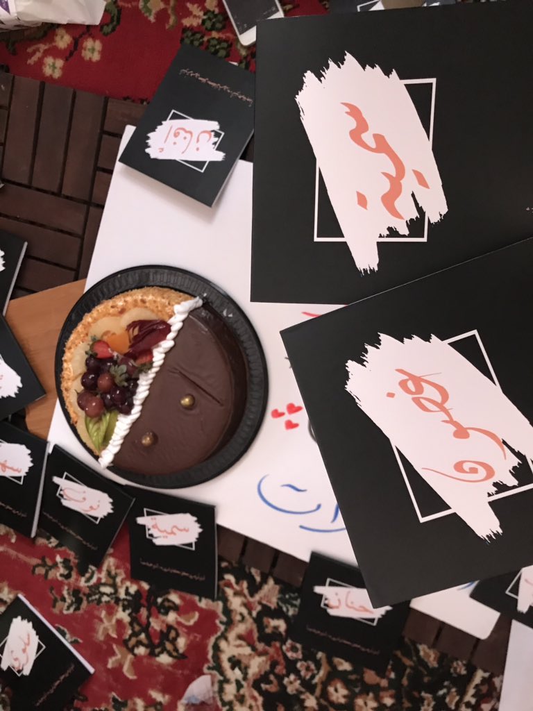 54321semo's tweet photo. لو سأحكيِ عن جمالِ تلك الأرواح لما إكتفيت بإصدار كتاب 🥺💗 https://t.co/BMB1fNdPHK