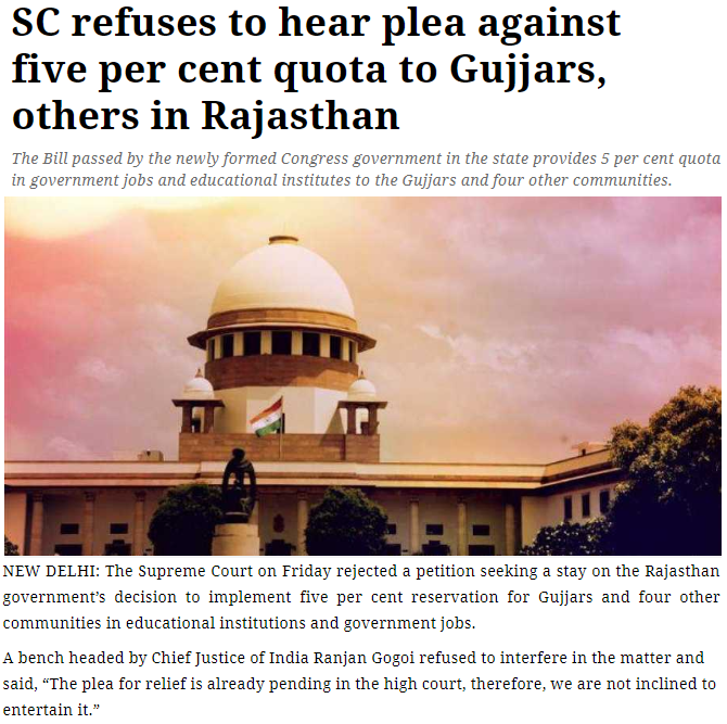 Rajasthan234's tweet photo. SC refuses to hear plea against five per cent quota to Gujjars, others in #Rajasthan
#HighCourt
#Bill
#Government
#Jobs #Education #RTE https://t.co/y918A76nIa