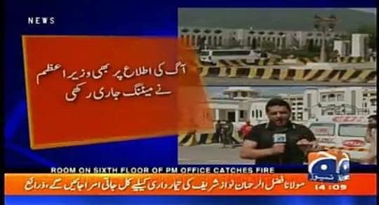Kayani7581's tweet photo. Love U #Ik U Win The Heart Of Pakistani Nation🔥 https://t.co/Nk4tbKNTlI