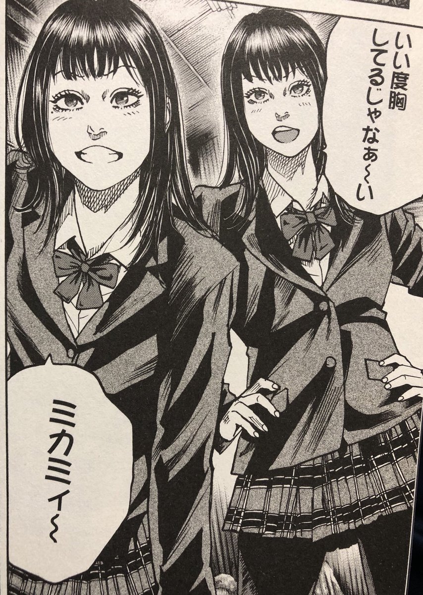 シマウマ 漫画 画像 シマウマ 漫画 画像 Karepegamer シマウマ 漫画 画像 シマウマ 漫画 画像 Karepegamer