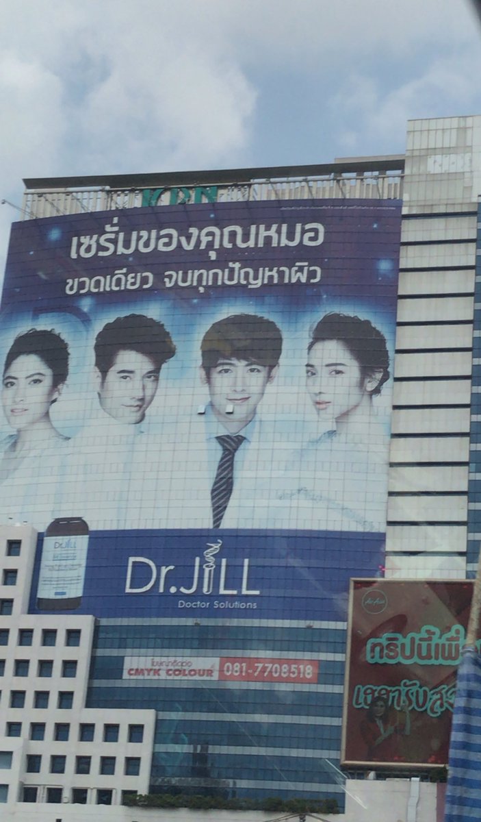 GirlinloveWatty's tweet photo. Hi Kean and Enzo โฅ๏ธ #3W8L #100STHH #Bangkok https://t.co/pC3hLDLEr5