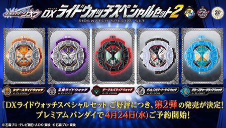 트위터의 カネヤン 님 みんな大好きシザースがどんなライダーか知らない人へ 本編 契約モンスターに喰われて死亡 Tvsp 王蛇のファイナルベントで爆死 ディケイドの龍騎編 卑怯もラッキョウも大好物 Rider Time 飯食ってる最中に刺されて死亡 そんな仮面 트위터의 カネヤン 님 みんな大好きシザースがどんなライダーか知らない人へ 本編 契約モンスターに喰われて死亡 Tvsp 王蛇のファイナルベントで爆死 ディケイドの龍騎編 卑怯もラッキョウも大好物 Rider Time 飯食ってる最中に刺されて死亡 そんな仮面