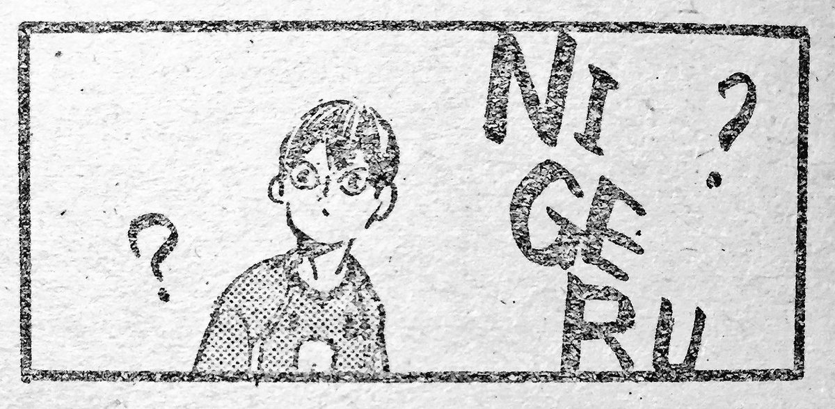 Leo @ Thank you haikyuu tweet media