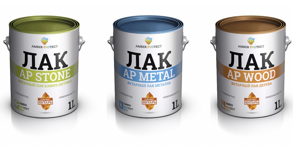 AmberProtect's tweet image. We producing amber varnish, amber impregnation and amber oil. Offer you a  unique, environmentally friendly, natural and wear-resistant product of  a wide range of applications, the main ingredient of which is natural  amber, in fact, we offer you lacquer of the Jurassic Period.