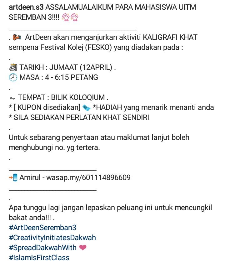 ArtDeen_Uitm's tweet photo. Jom warga UiTM, ArtDeen mengadakan Pertandingan Kaligrafi Khat bersempena FESKO19 kali ini. Jika berminat, segala maklumat ada di bawah 👇🎉✨
#CreativityInitiatesDakwah
#SpreadDakwahWith♥
#IslamIsFirstClass
#ArtDeenUiTMS3💙 https://t.co/2YaCGB7XWZ