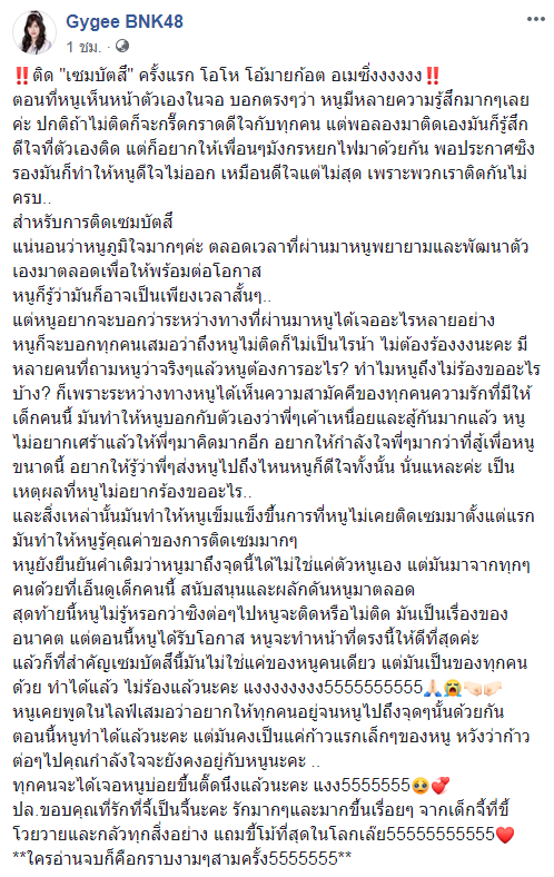 MangkornYokFire's tweet photo. รักกันจริงๆเลยน้าแก๊งนี้เนี่ย ❤️
สักวันพวกเอ็งจะได้เต้นเพลงเดียวกันอีกครั้งนะ สักวันนึง
#KhengBNK48 #GygeeBNK48 #WeeBNK48 #DeeneeBNK48 #มังกรหยกไฟ https://t.co/bh8WLcVeA3