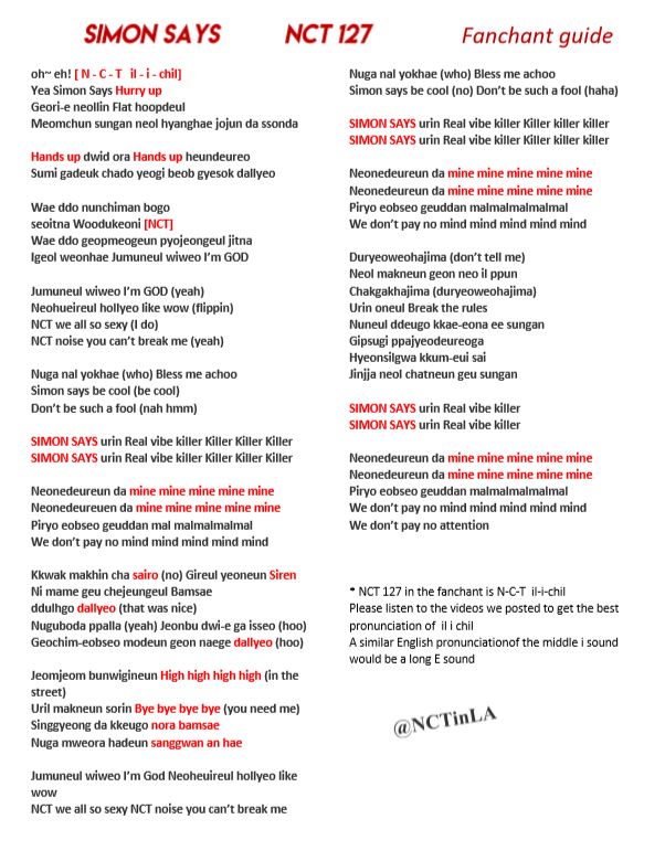 NCT 127 – Simon Says Lyrics