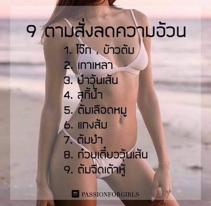 น้องหนูดีย์🤍 tweet media