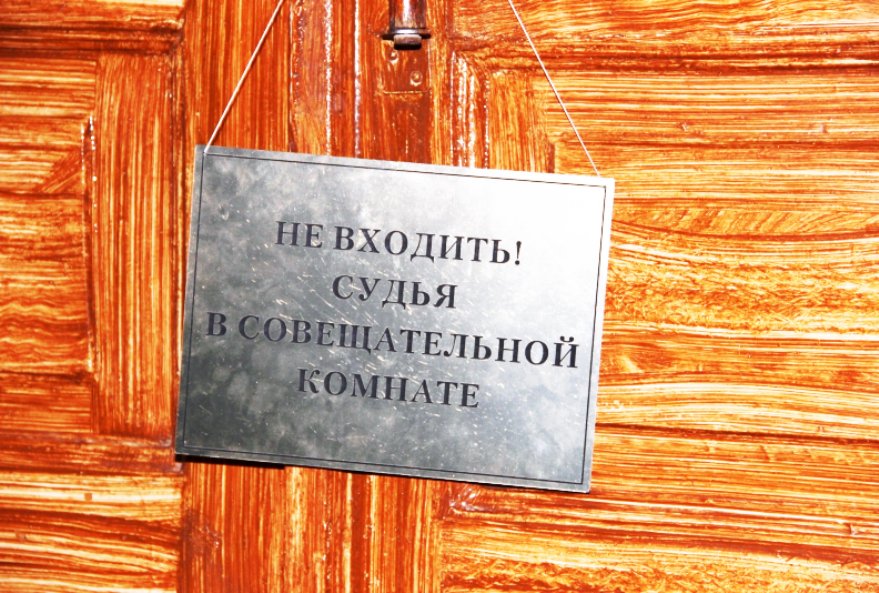 Банкротство умершего | Банкротства.нет