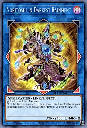 遊戯王 - 遊戯王ノリトシ  即日発送 遊戯王 ノリトシ