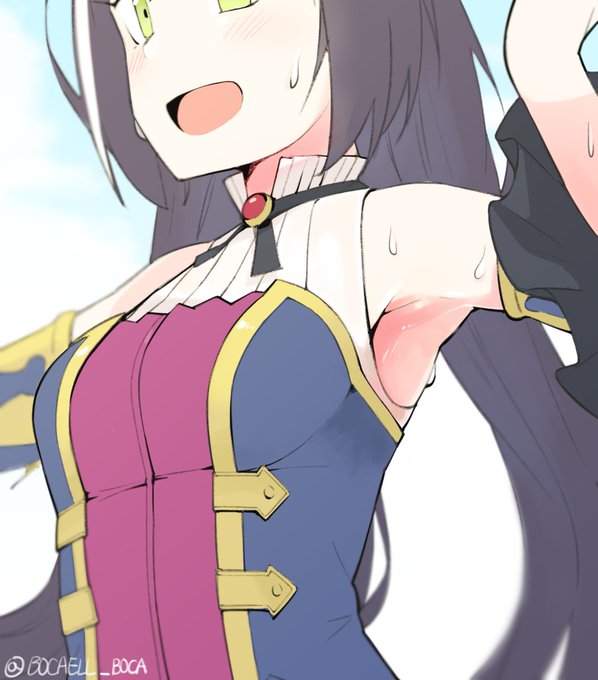 열심히 퀘스트 중인 캬루짱 