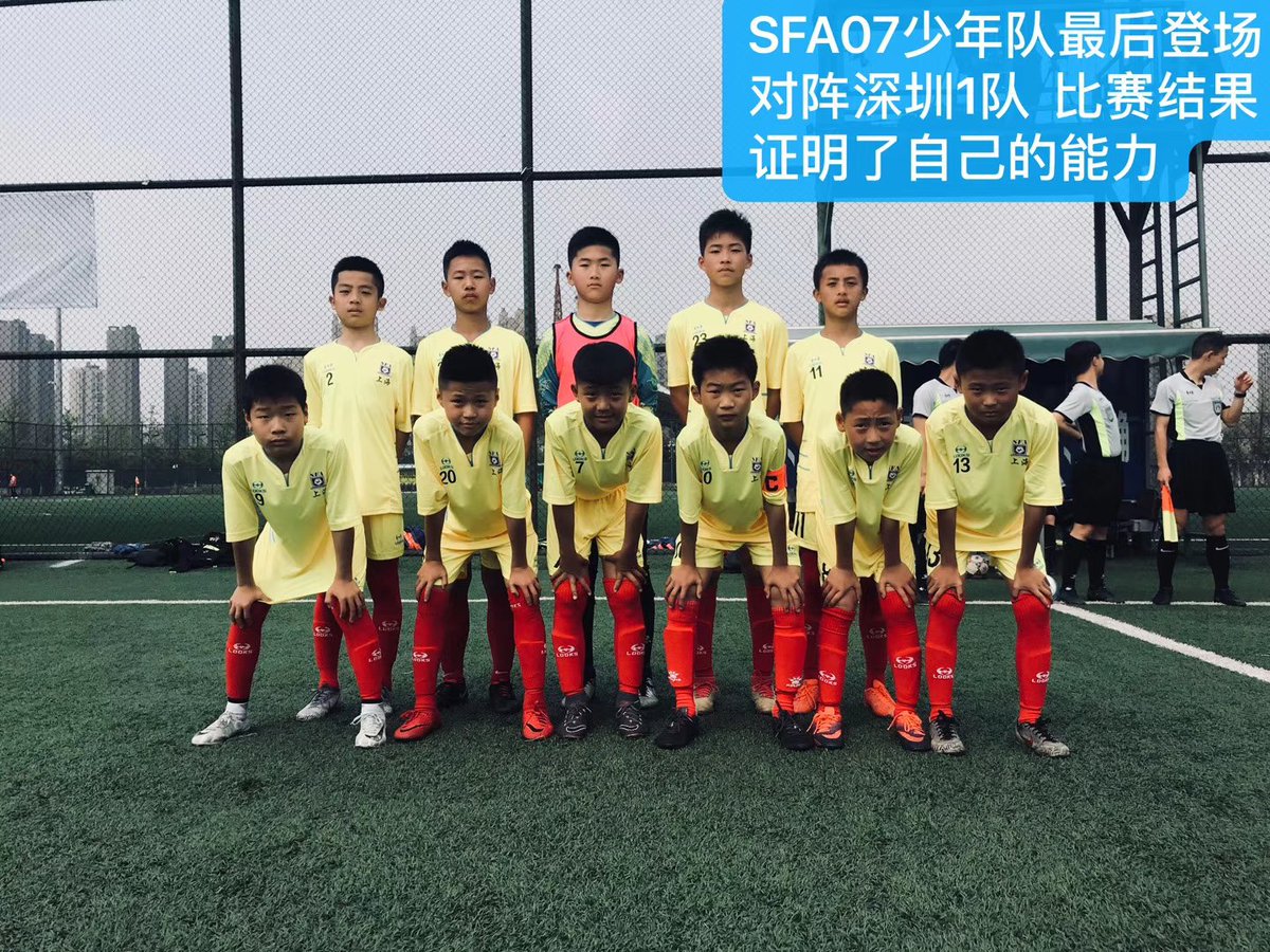 MarcTraso's tweet photo. Gran experiencia vivida este fin de semana en Wuhan. Nos llevamos la copa de campeones del torneo Nacional de la Esperanza en las 3 categorías (U10, U11 y U12), gran trabajo de todo el staff. 🏆🏆🏆🇨🇳 https://t.co/esdD3Z0kdS