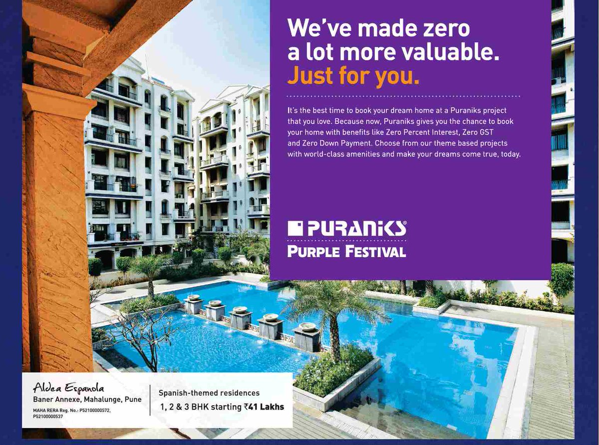 HomeBricks's tweet photo. Newly Launched Project Aldea Espanola by Puraniks. Prices starting from ₹ 45.89 Lacs. Check out the Floor Plans &amp; Amenities @ https://t.co/D1pygY6IZy #puraniks #aldeaespanola #puraniksaldea #pune #punecity #realestate #baner #apartment #residential #property #forsale https://t.co/FVvqZ9Acka