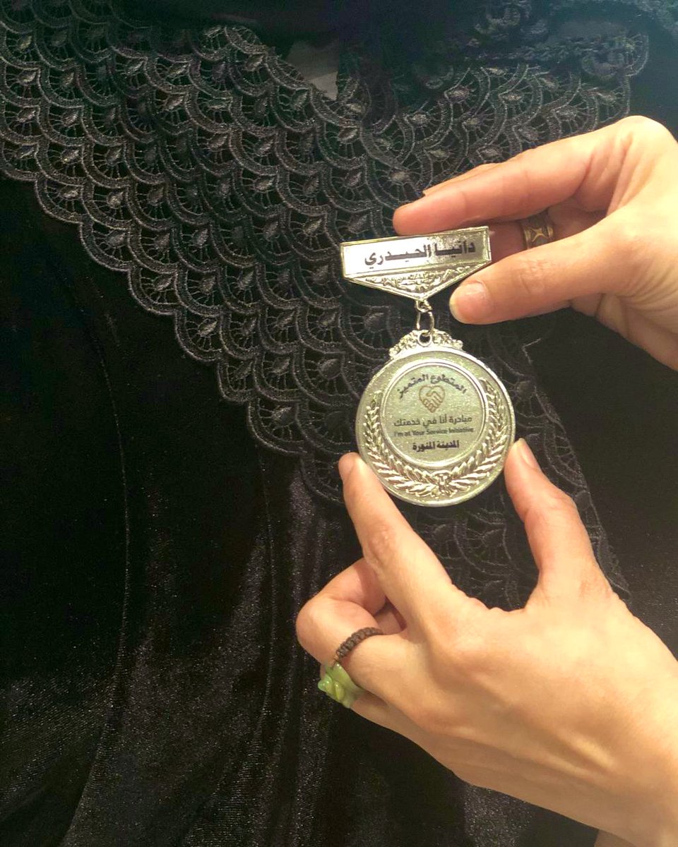 PFR_KFHM's tweet photo. #يحدث_الآن تكريم اقدم المتطوعات المتميزين في المبادرة دانيا الحيدري، فخورين جداً لوجود مجتهدة ومتميزة مثلك بيننا . https://t.co/U1ZgzFvtQX