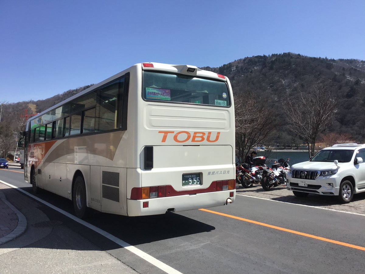 Sullivans07's tweet photo. 日光を走行する東武バスは、観光バス仕様でした
#日光旅行記  #旅行好きな人と繋がりたい https://t.co/T2lENyDio9