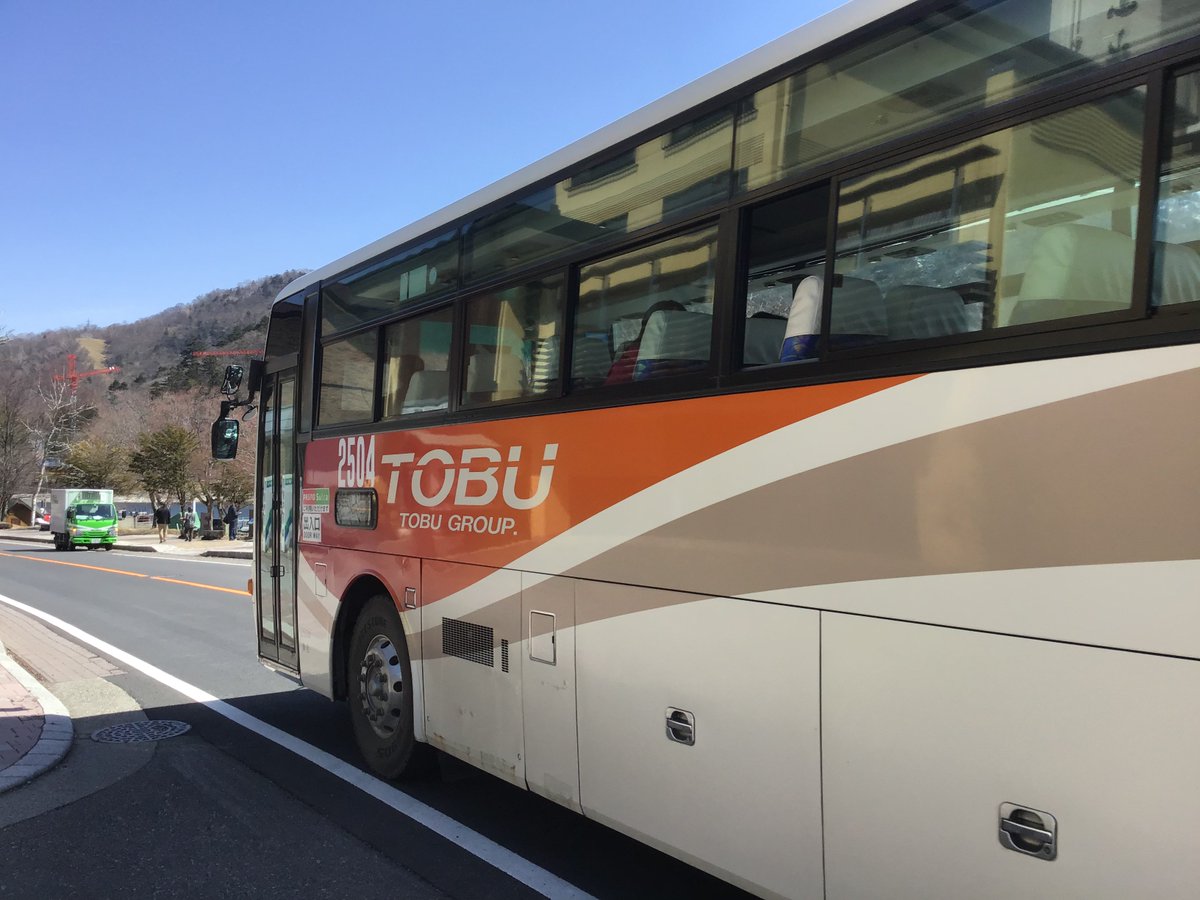 Sullivans07's tweet photo. 日光を走行する東武バスは、観光バス仕様でした
#日光旅行記  #旅行好きな人と繋がりたい https://t.co/T2lENyDio9
