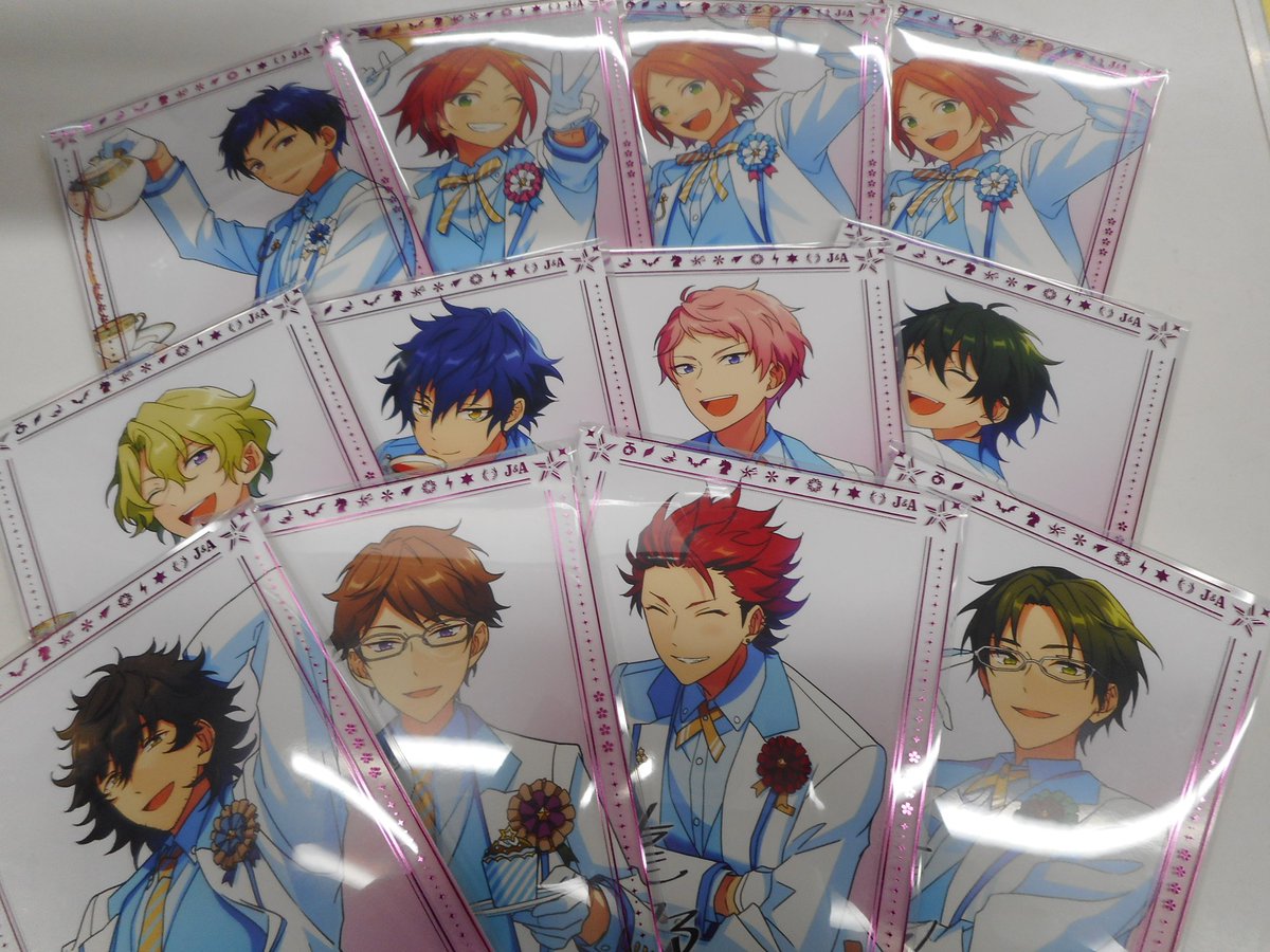 あんスタ アルバム TRIP 有償特典 スクエア缶バッジ 真白友也 12点セット