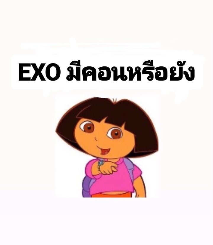 lyixingandexo's tweet photo. อีดอล่า!!!!! อย่าจี้ปม😭😭😭😭
#7YearsWithEXO #7togetherWithEXO #7_Years_With_EXO #Exo7thAnniversary #일곱번째_고백_사랑해요_EXO https://t.co/eXHeuV211x