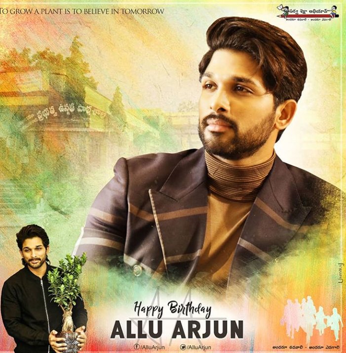  happy birthday  allu Arjun stylish star 