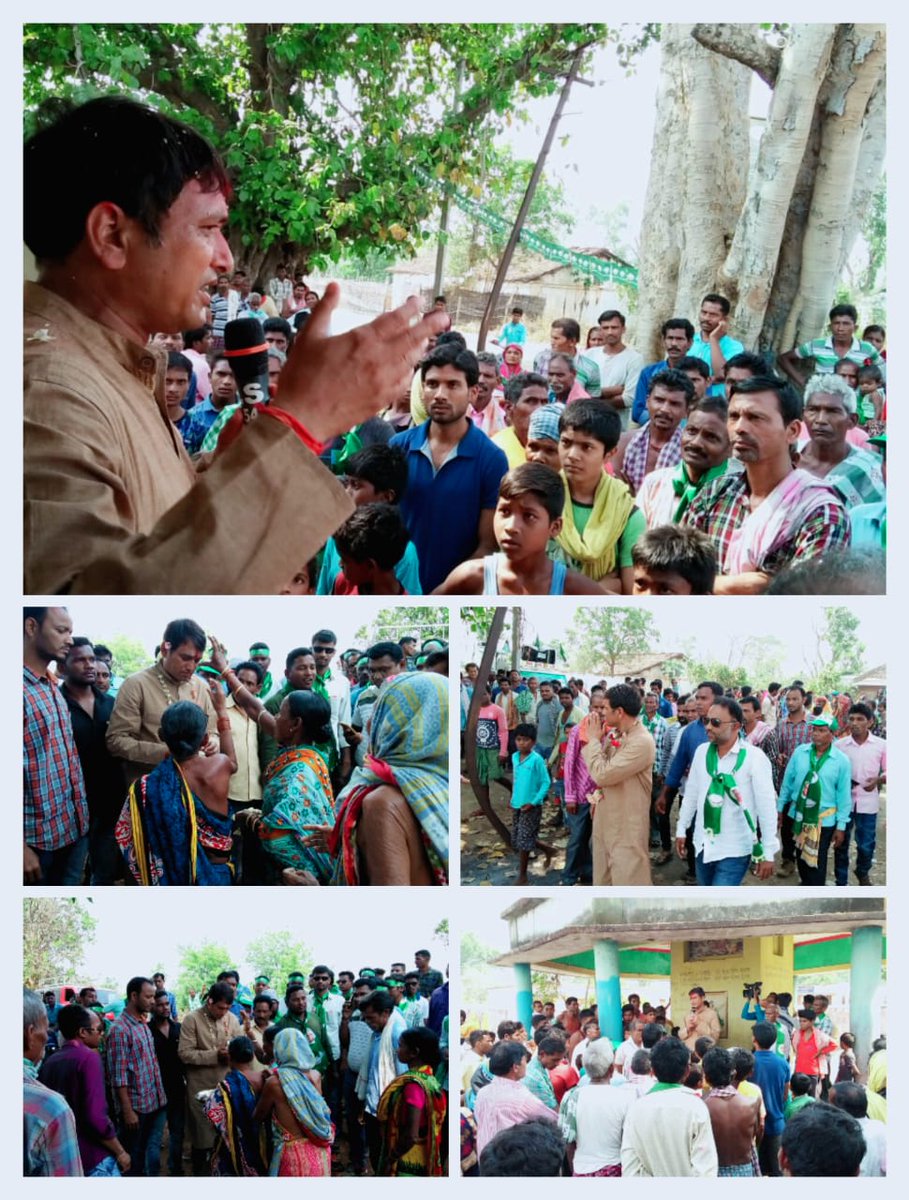 CaptainDSMishra's tweet photo. ଜୁନାଗଡ଼ ବ୍ରାମିଣିଗୁଡା ଓ କୁଳିହାରୀ ଗାଁ ରେ ମୋ  ଘର କୁ ଘର ପ୍ରଚାର। ଲୋକ ମାନଙ୍କ ସ୍ନେହ ଓ ସହାନଭୁତି ମୋତେ ଖୁବ ପପ୍ରୋତ୍ସାହିତ କରିଛି #BJD #JaiKalahandi #Kalahandi #Odisha @CMO_Odisha @bjd_odisha @BYJD_Odisha @dsmishr68533778 @BJD_Brundabahal @BJD4Kalahandi @BJD4Odisha https://t.co/Fuyaq3dZQA