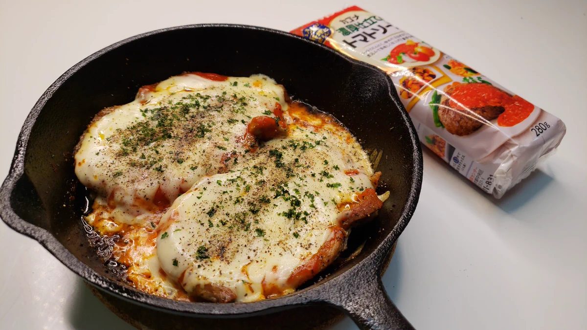 簡単でおいしい！お肉を生地にしたピザ！！