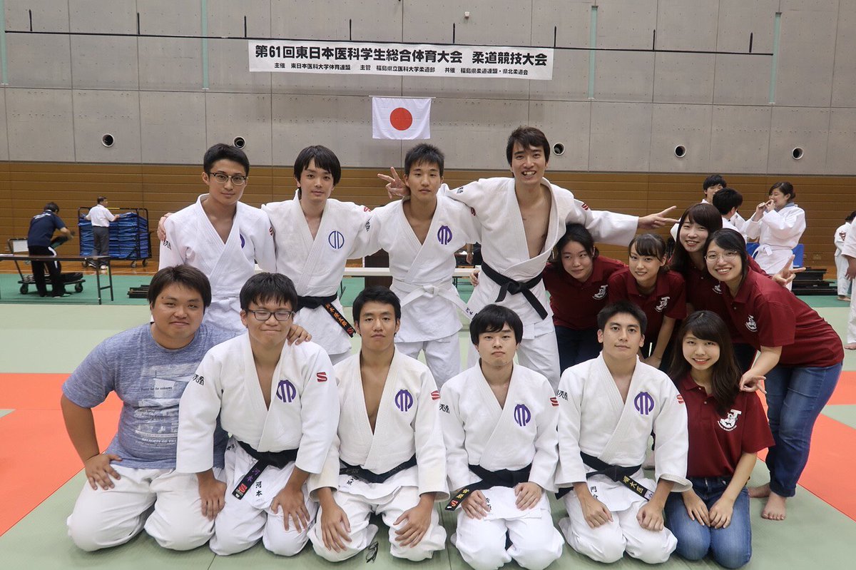 順天堂大学医学部柔道部 Juntendomedjudo Twitter