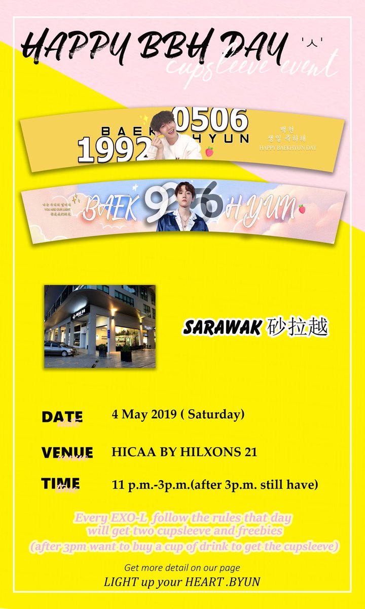 lightbyun0506's tweet photo. [ BBHday Cupsleeve Event in SARAWAK ]

Hope that EXO-L in SARAWAK can come to get the cupsleeve. RT this event let your EXO-L friend in SARAWAK know it.
#Baekhyun #边伯贤 #변백현 #EXO #cupsleeveMY #exocupsleeveMY #EXO7thAnniversary https://t.co/kLCvjdv2xz