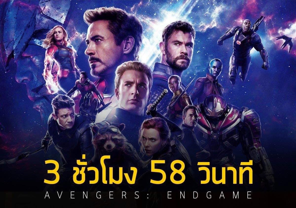 ยาฆ่าแมลง tweet media