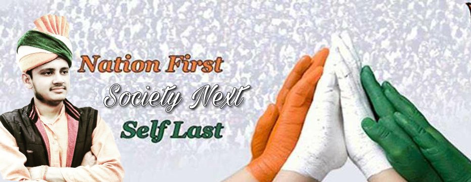 kaushal_bhaiya's tweet photo. #Nation__first..🇮🇳🇮🇳
#Society__Next...✨🔸🔺❤🔸
#Self & #party__Last...👎👎
@Raghuraj_Bhadri https://t.co/bekshXSRQ1